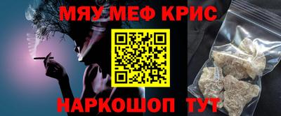 mdpv Конаково