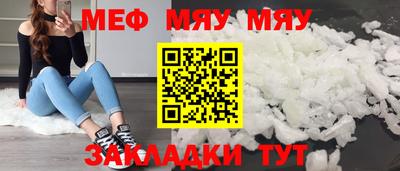 скорость mdpv Коммунар