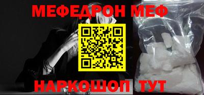 скорость mdpv Коммунар