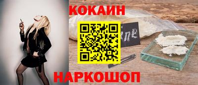 скорость mdpv Коммунар