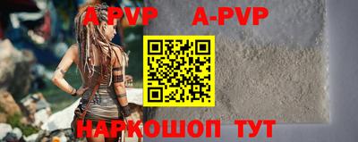 скорость mdpv Коммунар