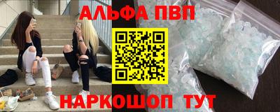 скорость mdpv Коммунар