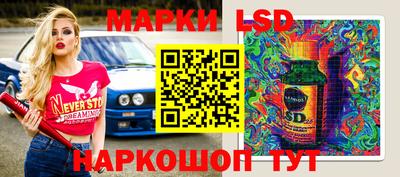 mdpv Конаково