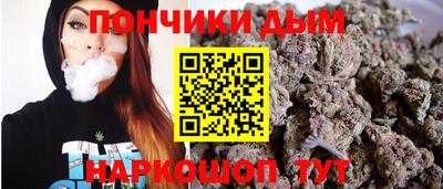 mdpv Конаково