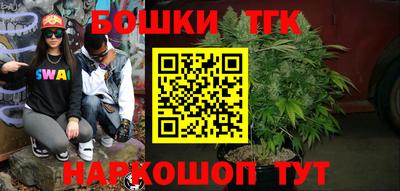 скорость mdpv Коммунар