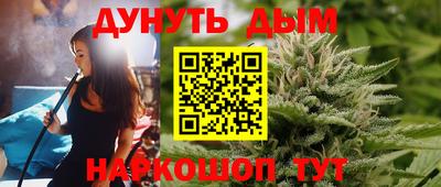 скорость mdpv Коммунар