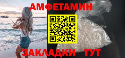 скорость mdpv Коммунар