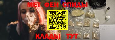 скорость mdpv Коммунар
