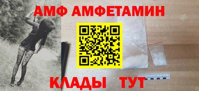 mdpv Конаково