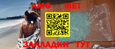 mdpv Конаково