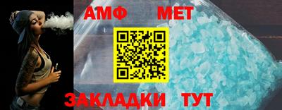 скорость mdpv Коммунар