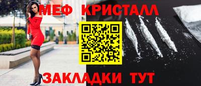 скорость mdpv Коммунар