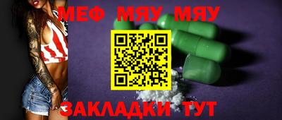 скорость mdpv Коммунар