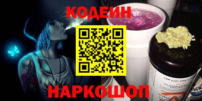 скорость mdpv Коммунар