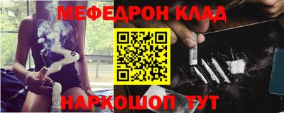 mdpv Конаково