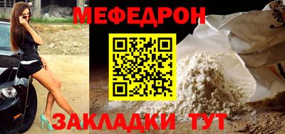 mdpv Конаково