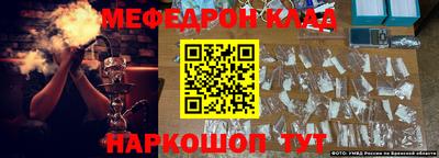 mdpv Конаково