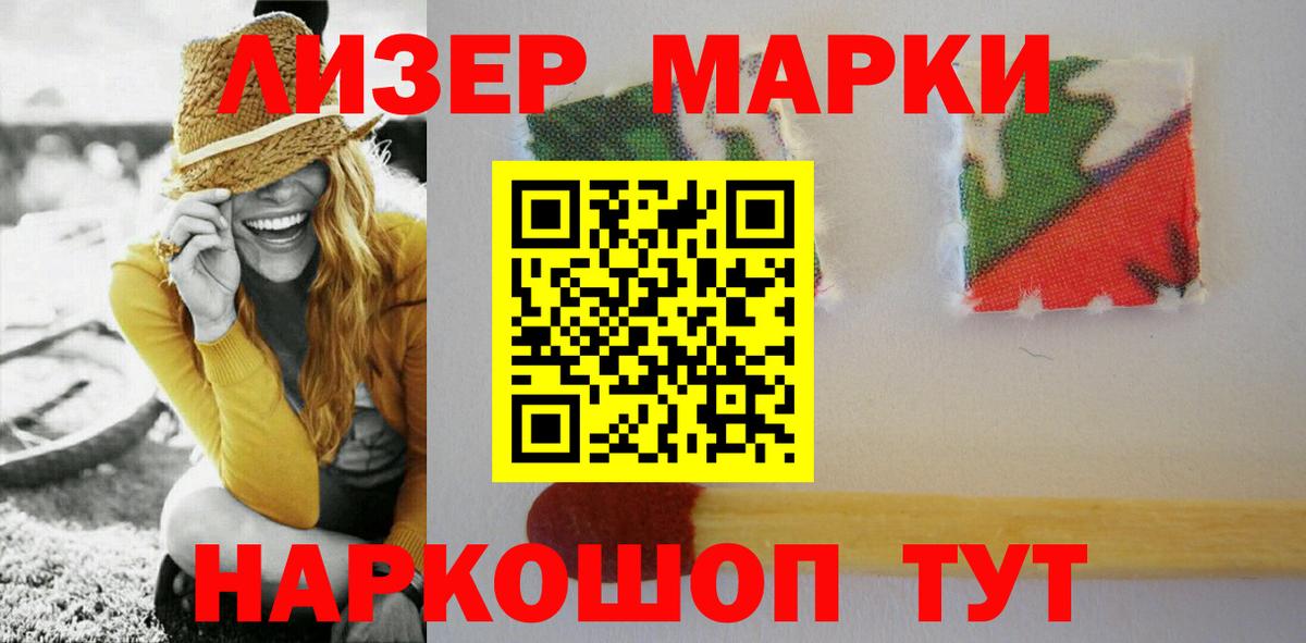 ЛСД экстази ecstasy  Вход с VPN  ЛСД экстази ecstasy  hydra ссылка  Карпинск 